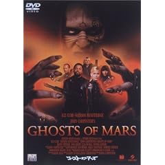 �S�[�X�g�E�I�u�E�}�[�Y [DVD]