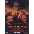 �S�[�X�g�E�I�u�E�}�[�Y [DVD]