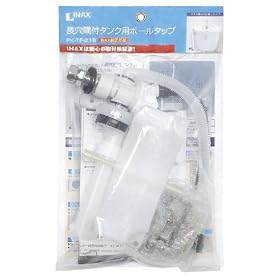 INAX �������t�^���N�p�{�[���^�b�v PK-TF-21B PK-TF-21B