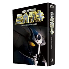 �S�b�@�~�J�d�L DVD-BOX