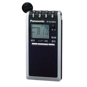 �p�i�\�j�b�N FM-AM 2�o���h���V�[�o�[ (�V���o�[) RF-ND188RA-S