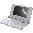 ELECOM NetWalker専用液晶保護フィルム反射防止仕様 5インチワイド EF-FL5W エレコム (1件の感想) 748 ELECOM NetWalker専用液晶保護フィルム反射防止仕様 5インチワイド EF-FL5W エレコム (1件の感想) 748