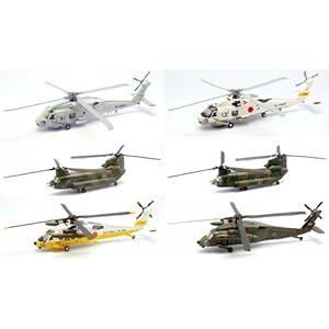 【クリックで詳細表示】1/144 ヘリボーンコレクション スペシャルver.