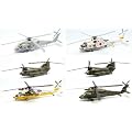 1/144 �w���{�[���R���N�V���� �X�y�V����ver.