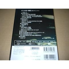 ROOTS MUSIC DVD COLLECTION VOL.1 �܂̐Ԃ����D