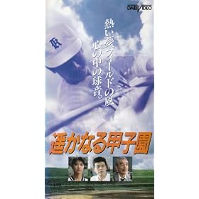�y���Ȃ�b�q�� [VHS]