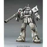 MG 1/100 MS06-J �U�Nver.2.0 �z���C�g�I�[�K�[
