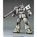 MG 1/100 MS06-J �U�Nver.2.0 �z���C�g�I�[�K�[