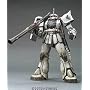 MG 1/100 MS06-J �U�Nver.2.0 �z���C�g�I�[�K�[