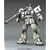 MG 1/100 MS06-J �U�Nver.2.0 �z���C�g�I�[�K�[