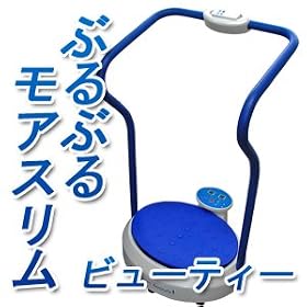 ���U���Ԃ�Ԃ�}�V���I���A�X�����r���[�e�B�[  ����ŃR���r�j�t�B�b�g�l�X�I