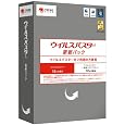 �E�C���X�o�X�^�[2010 �X�V�p�b�N �g�����h�}�C�N�� �v���b�g�t�H�[��: Windows, Macintosh 5,712