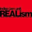REALism