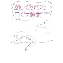 �肢�����Ȃ�����������
