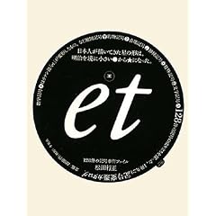 et(�G)�\128���̋L�������t�@�C��