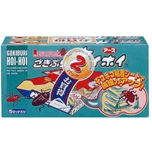 【クリックで詳細表示】アース製薬 ごきぶりホイホイ デコボコシート 5セットx2パック