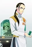 [DVD]柿原徹也.小西克幸 天元突破グレンラガン 7