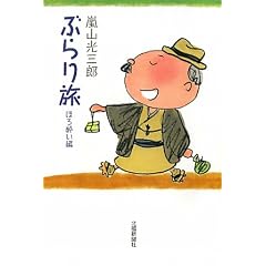 ���R���O�Y�Ԃ�藷�ق됌����