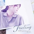 Feeling ZARD �I���S�[�� �R���N�V���� vol.1~�h���z��~