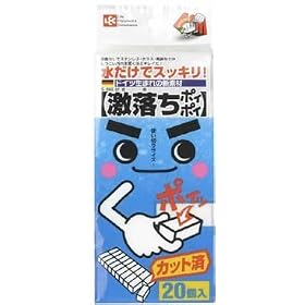 �y�������z �|�C�|�C  S-085