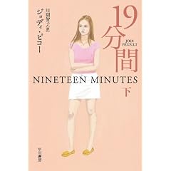 19���� �� (�C�\������)