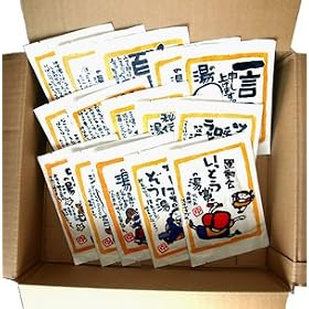 �n�H���_���@�䂸���̑f15�܃Z�b�g