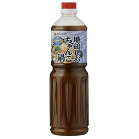 �~�c�J�� ��嗤 �n�{��������񂱓� 1180g