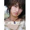 ���c�q���t�@�[�X�g�ʐ^�W CRUISE