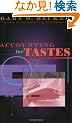 Accounting for Tastes