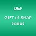 GIFT of SMAP(�����)(DVD�t)