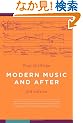 Modern Music and After