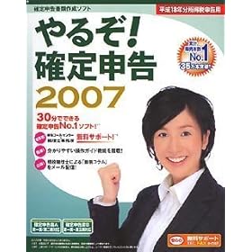 ��邼!�m��\�� 2007