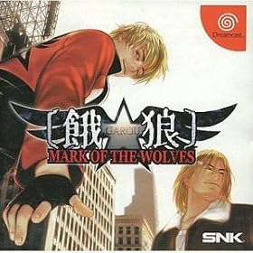 ��T MARK OF THE WOLVES