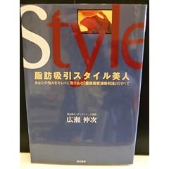 ���b�z���X�^�C�����l�\���Ȃ��̔Y�݂��L���C�Ɏ�苎��u�ŐV�����g�z���@�v�̂��ׂ�