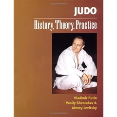 Judo: History, Theory, Practice