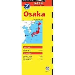 Osaka Travel Map (Periplus Travel Maps)