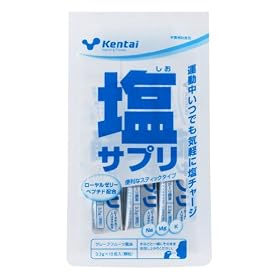 Kentai ���T�v���w�~�l�����`���[�W�x �O���[�v�t���[�c 3.3g�~10��