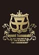 ayumi hamasaki ASIA TOUR 2007 ~Tour of Secret~LIVE+DOCUMENTARY [DVD]