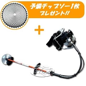 �w���������@(�����@) URP260AL-TB26 25.4cc �\���`�b�v�\�[ �v���[���g