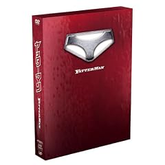 ���b�^�[�}�� �g�Ă񂱐���DVD�h