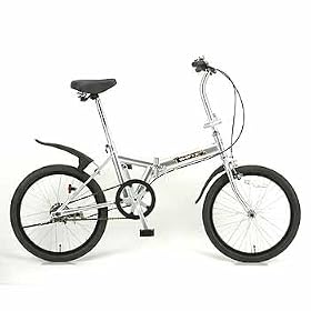 �L���v�e���X�^�b�O(CAPTAIN STAG) �V�t�g20�C���`FD�o�C�N �V���o�[ 20�C���` Y-1088