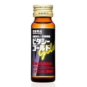�r�^�V�[�S�[���h 50ml�~30�{