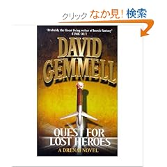 QUEST FOR LOST HEROES