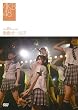 team B 1st stage~�t�K�[���Y~ [DVD]