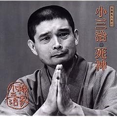 ���ꖼ�l��(41)���_