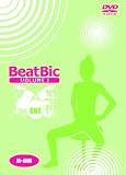 [DVD] BeatBic Vol.1 (腕・脚編)[DVD]