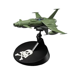1/72 �F���C���L���v�e���n�[���b�N �X�y�[�X�E���t SW-190 (CW01)