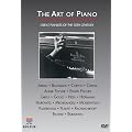 Art of Piano [DVD] [Import]