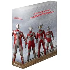 ウルトラマンメビウス&ウルトラ兄弟 メモリアルボックス (初回限定生産)