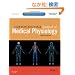Guyton and Hall Textbook of Medical Physiology: with STUDENT CONSULT Online Access, 12e (Guyton Physiology)